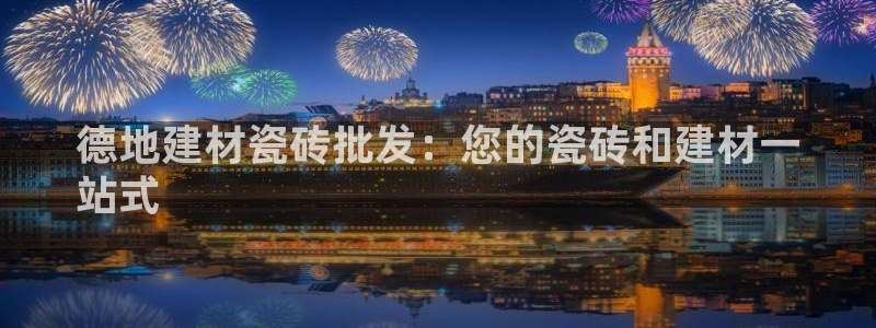 杏鑫官网最新信息新闻报道