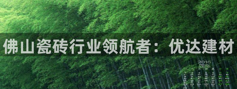 杏鑫平台代理怎么做赚钱