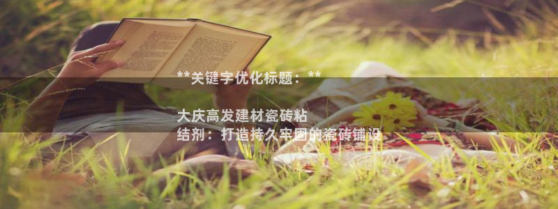 杏鑫平台测速怎么样