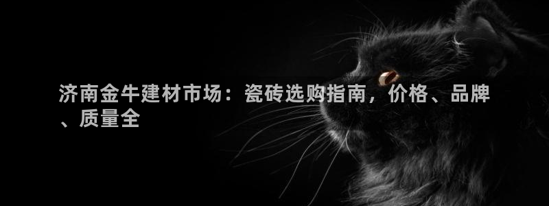 杏鑫手机客户端