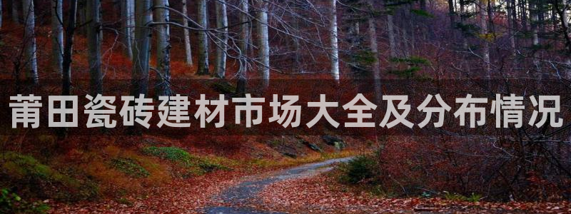 杏鑫娱乐靠谱吗