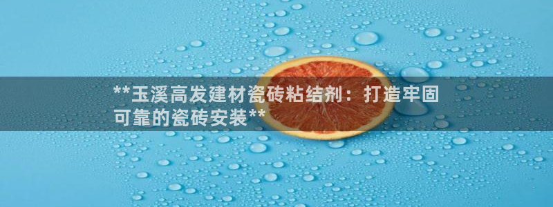 杏鑫娱乐怎么样