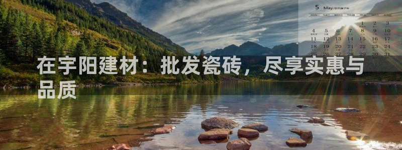 杏鑫平台测速怎么样