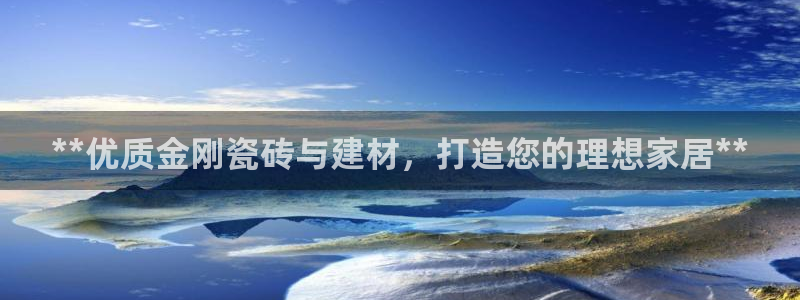 杏鑫娱乐负责人