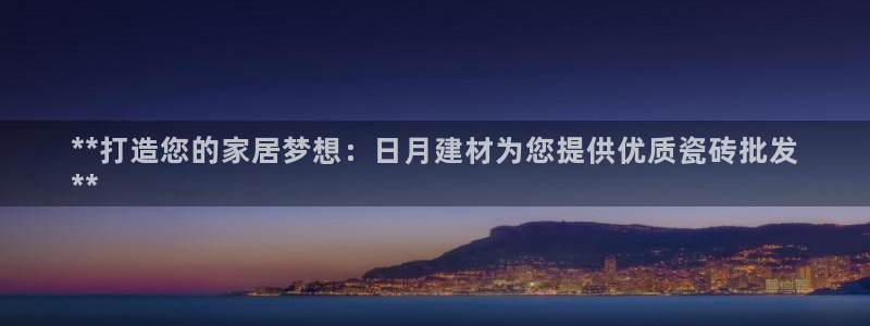 杏鑫娱乐官方网站客户端下载