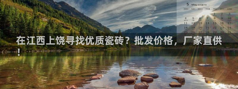 杏鑫娱乐多少年了