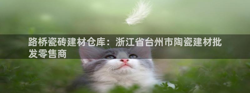 杏鑫娱乐平台