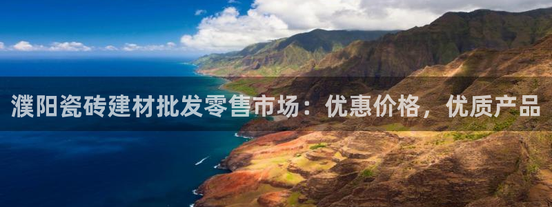 杏鑫平台是黑平台吗