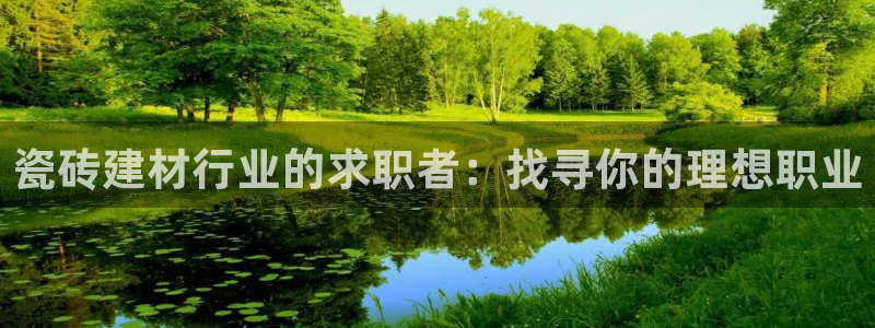杏鑫平台怎么样黑钱吗知乎推荐