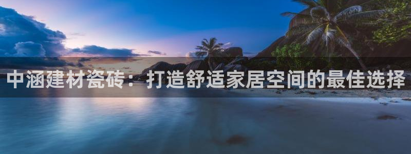杏鑫官方平台怎么样