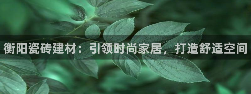 杏鑫平台怎么样黑钱吗是真的吗