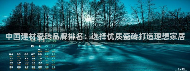 杏鑫平台是黑平台吗