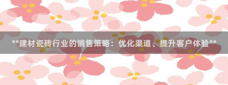 杏鑫平台代理怎么样啊