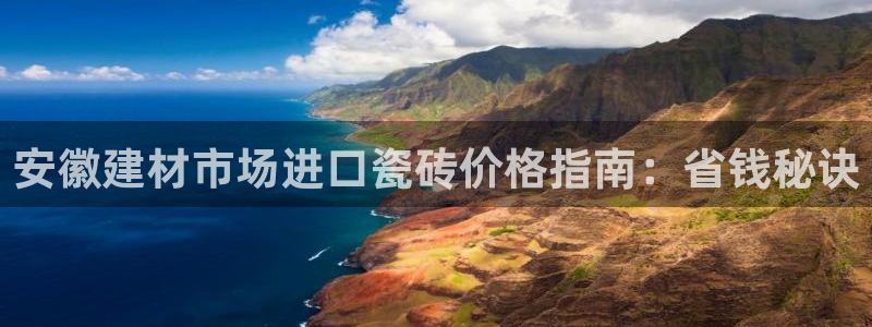 杏鑫平台怎么样黑钱吗是真的吗知乎