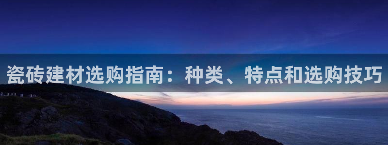 杏鑫平台招商电话号码是多少