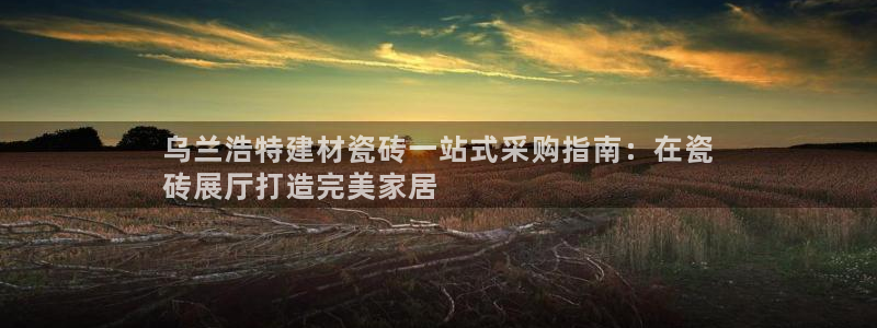 杏鑫官方平台怎么样可靠吗