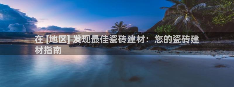 杏鑫平台测速怎么样