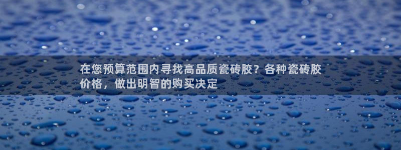 杏鑫平台正规吗是真的吗