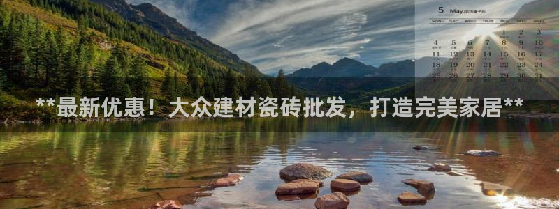 杏鑫平台怎么样黑钱吗安全吗可靠吗