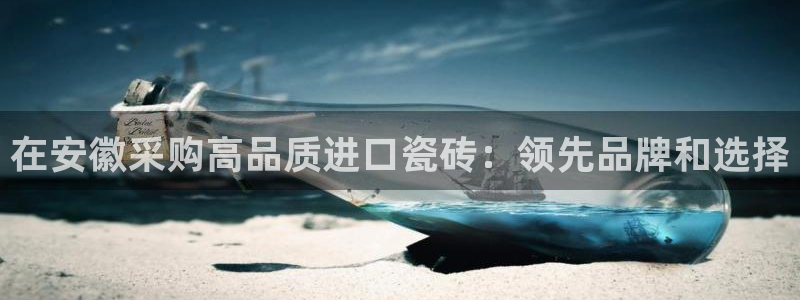 杏鑫平台代理怎么做赚钱