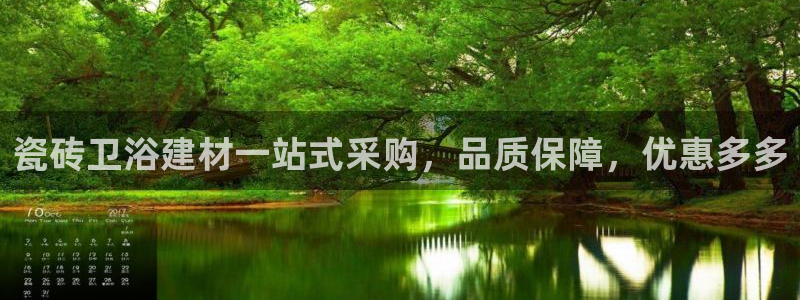 杏鑫娱乐是真的吗还是假的