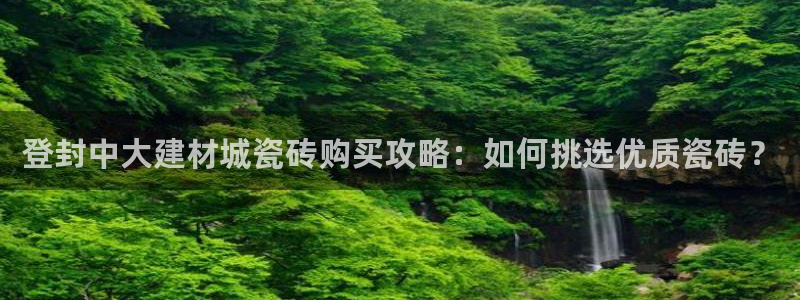 杏鑫平台怎么样黑钱吗安全吗是真的吗
