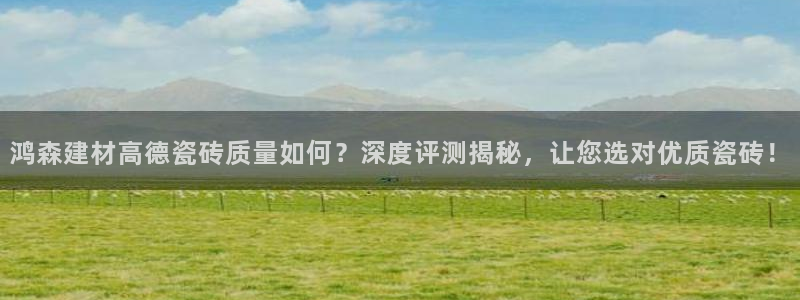 杏鑫平台怎么样黑钱吗是真的吗知乎