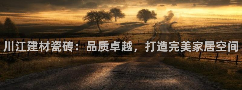 杏鑫平台线路测速
