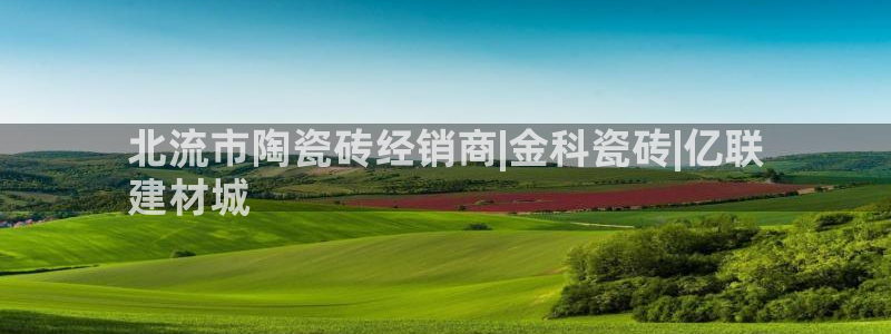 杏鑫平台怎么样黑钱吗
