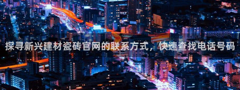 杏鑫平台怎么样黑钱吗知乎推荐