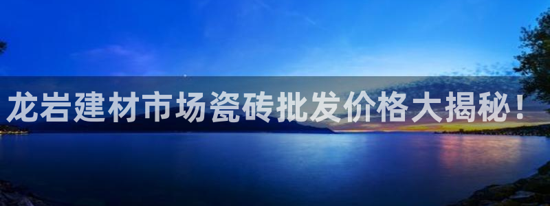 杏鑫平台怎么样黑钱吗是真的吗吗