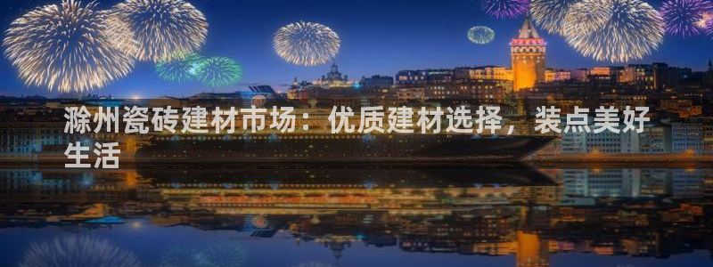 杏鑫平台招商电话号码查询