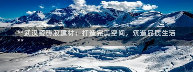 杏鑫官方平台怎么样可靠吗