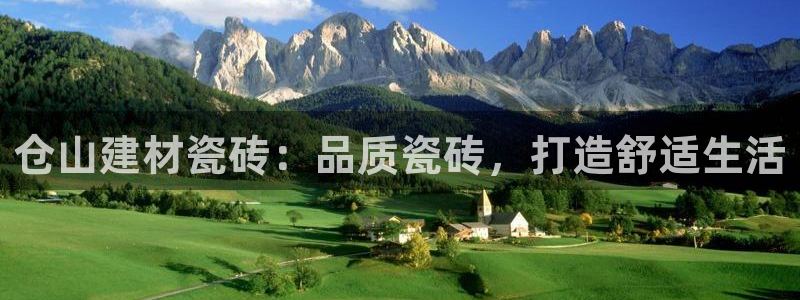 杏鑫官方平台怎么样啊知乎