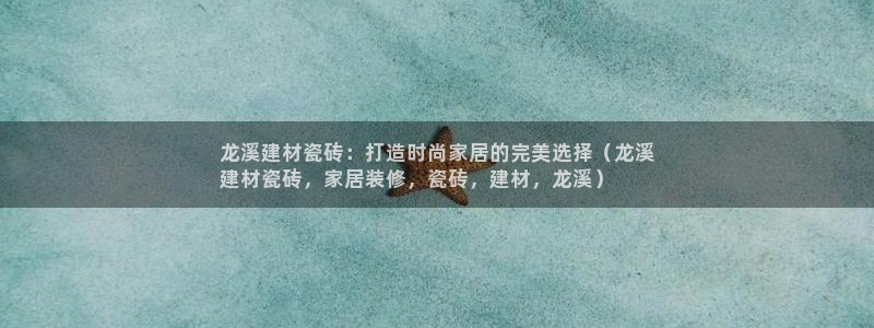 杏鑫平台下载安装