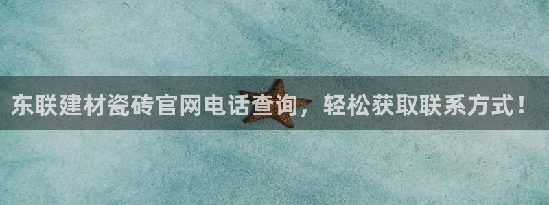 杏鑫娱乐平台测速