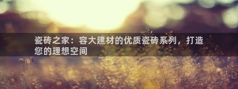 杏鑫平台招商电话是多少