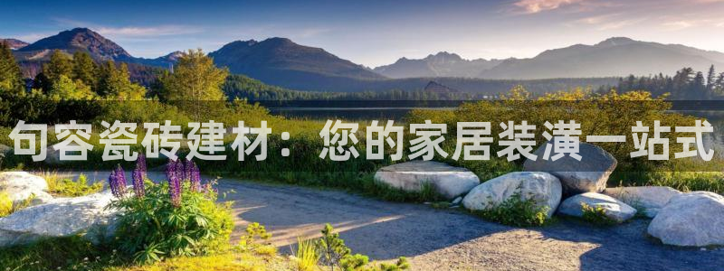 杏鑫平台念7O777