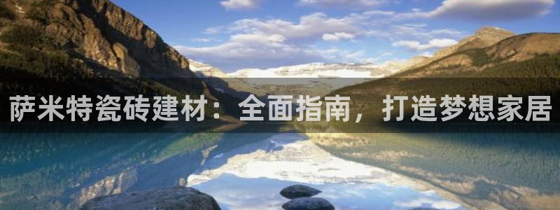 杏鑫平台平台娱乐怎么样