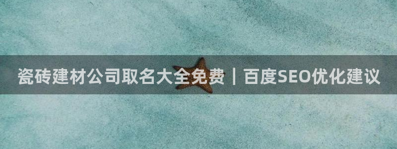 杏鑫平台代理怎么做的