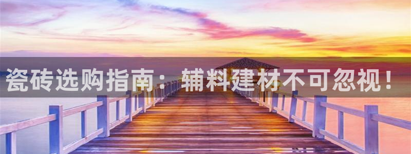 杏鑫娱乐是合法的吗是真的吗