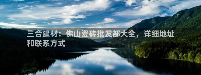 杏鑫娱乐是真的吗知乎