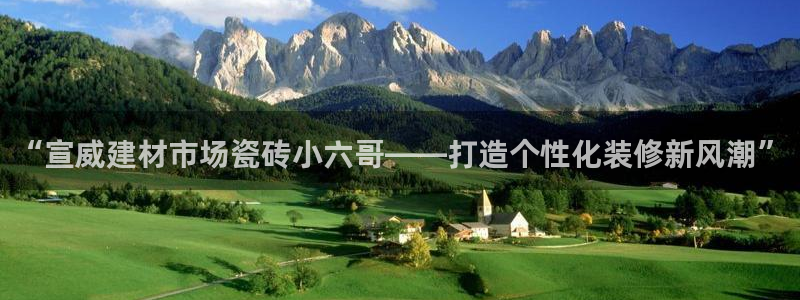杏鑫官方平台怎么样啊安全吗