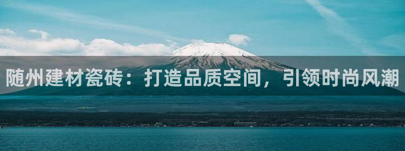 杏鑫娱乐是真的吗