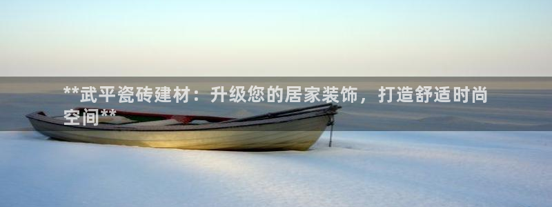 杏鑫平台怎么样黑钱吗安全吗
