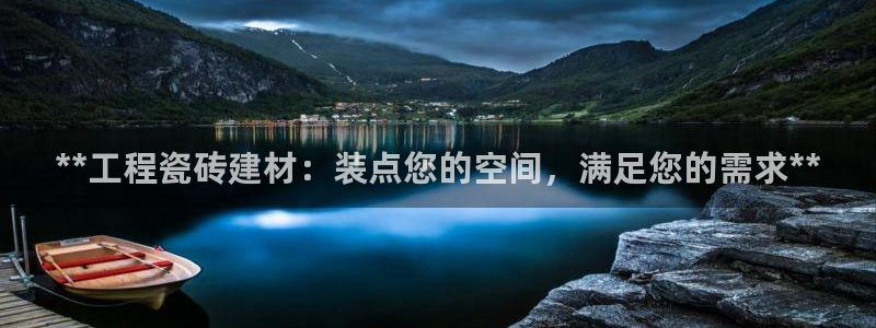 杏鑫平台代理怎么做赚钱