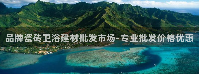 杏鑫平台平台娱乐怎么样