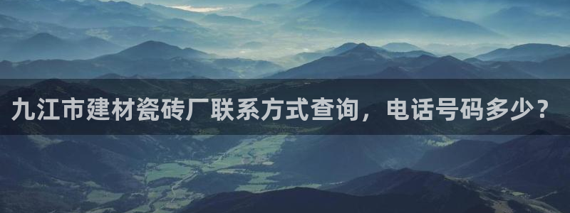 杏鑫平台平台