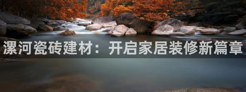杏鑫平台招商电话号码