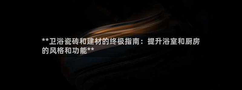 杏鑫娱乐平台测速怎么样